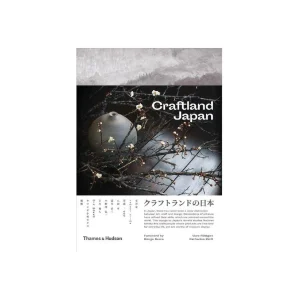 Craftland Japan