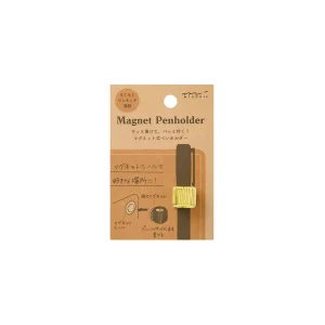 Magnetischer Stifthalter Gold | Abnehmbar & selbstklebend