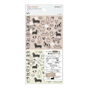 Hunde Planer-Sticker | Handgemalte Transfer Sticker für Kalender